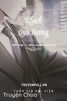 Khách Qua Đường