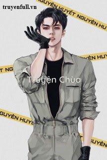 Nguyên Huyết