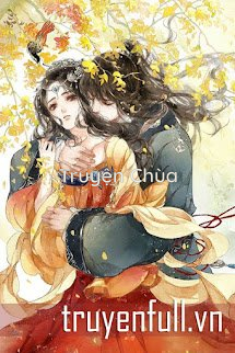 Sủng Thê