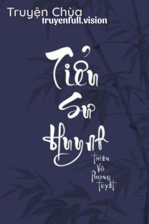 Tiểu Sư Huynh – Thiên Vô Phong Tuyết
